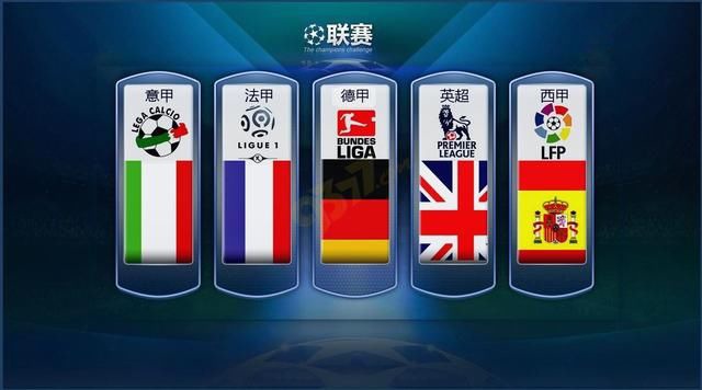 中国和埃塞