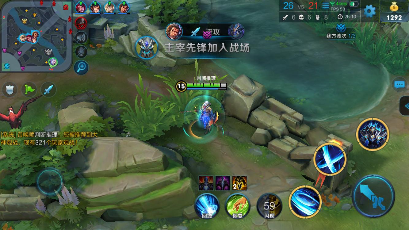 对抗