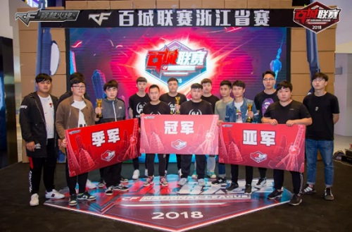 立红线的前