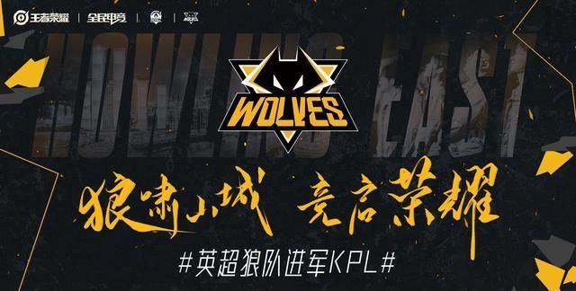奏都堪称