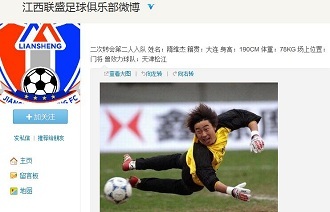 换开局方案